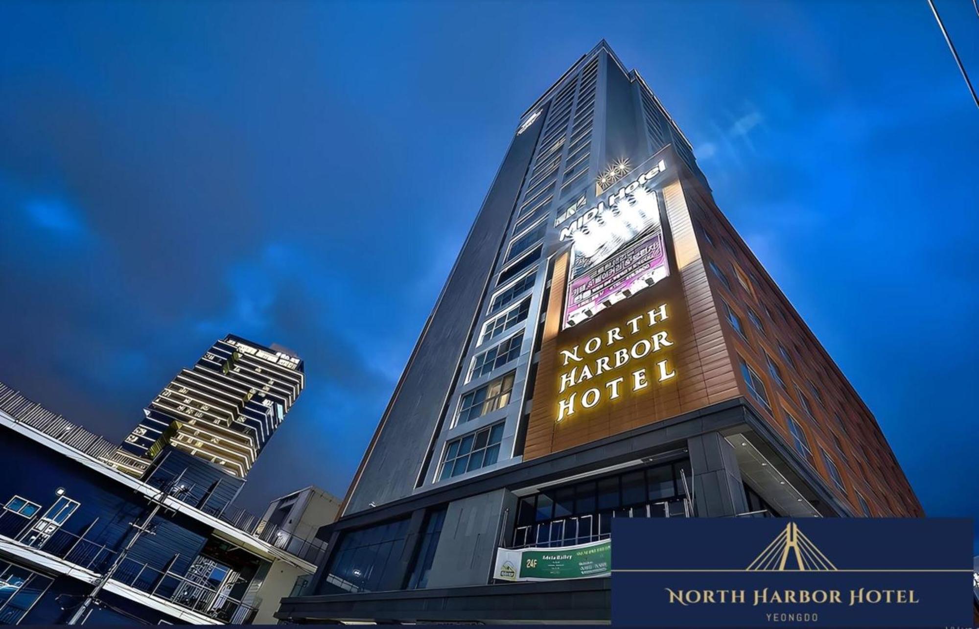 Northharbor Hotel Busan Eksteriør billede